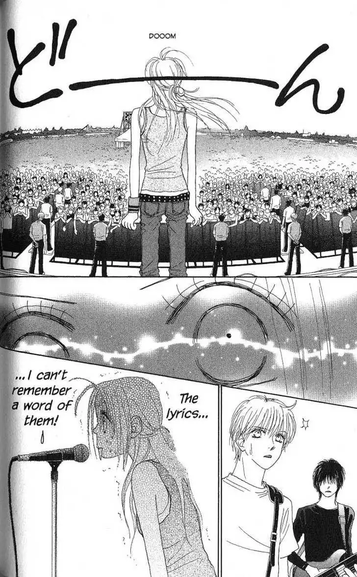 Othello (Shoujo) Chapter 28 11